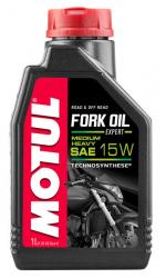 MOTUL Fork Oil Expert medium/heavy 15W