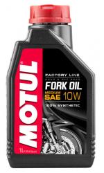 MOTUL Fork Oil medium Factory Line 10W