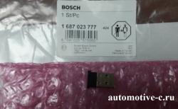 Bosch Адаптер Bluetooth для Bosch KTS 5**, 1687023777